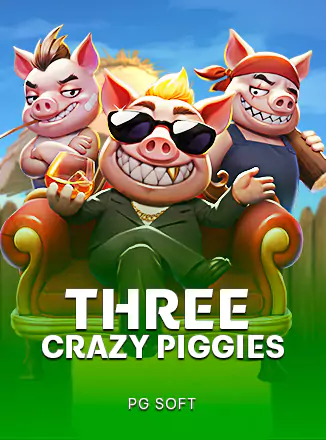 ปกเกมสล็อตธีมลูกหมูสามตัวสุดป่วน